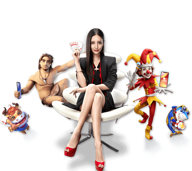 新疆伊力王 vs 皇家社会